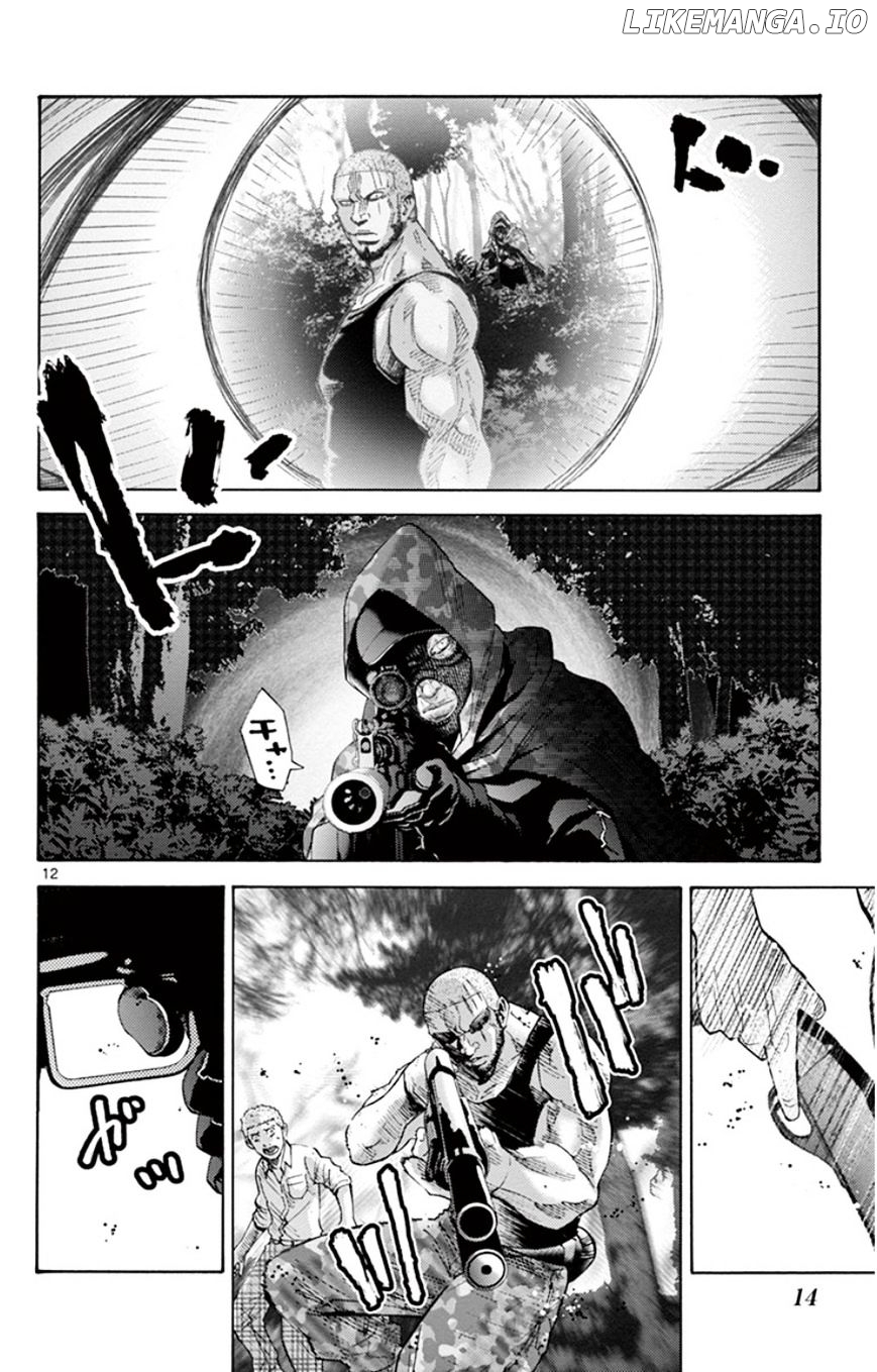 Imawa No Kuni No Alice chapter 49.3 - page 15