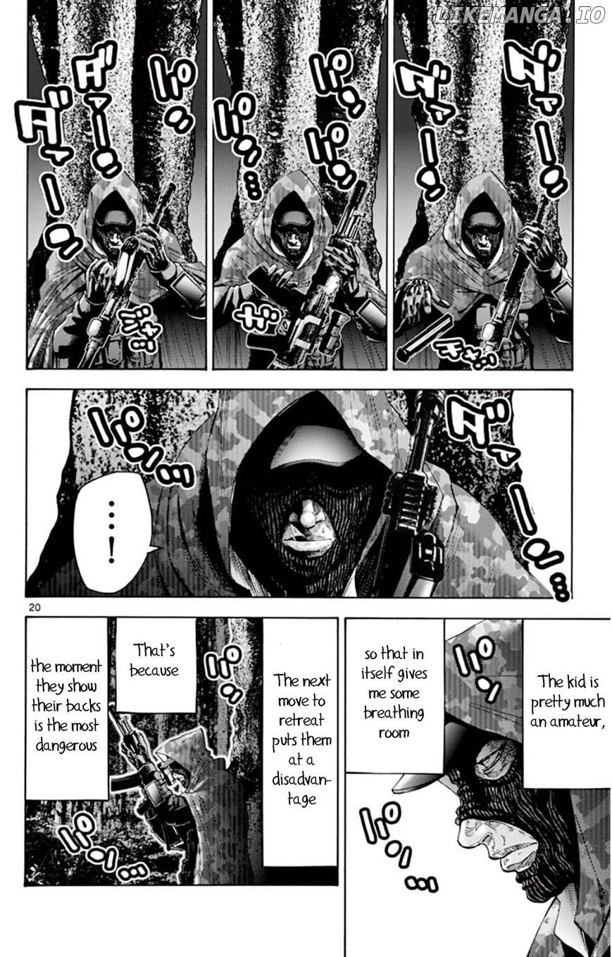Imawa No Kuni No Alice chapter 49.3 - page 23