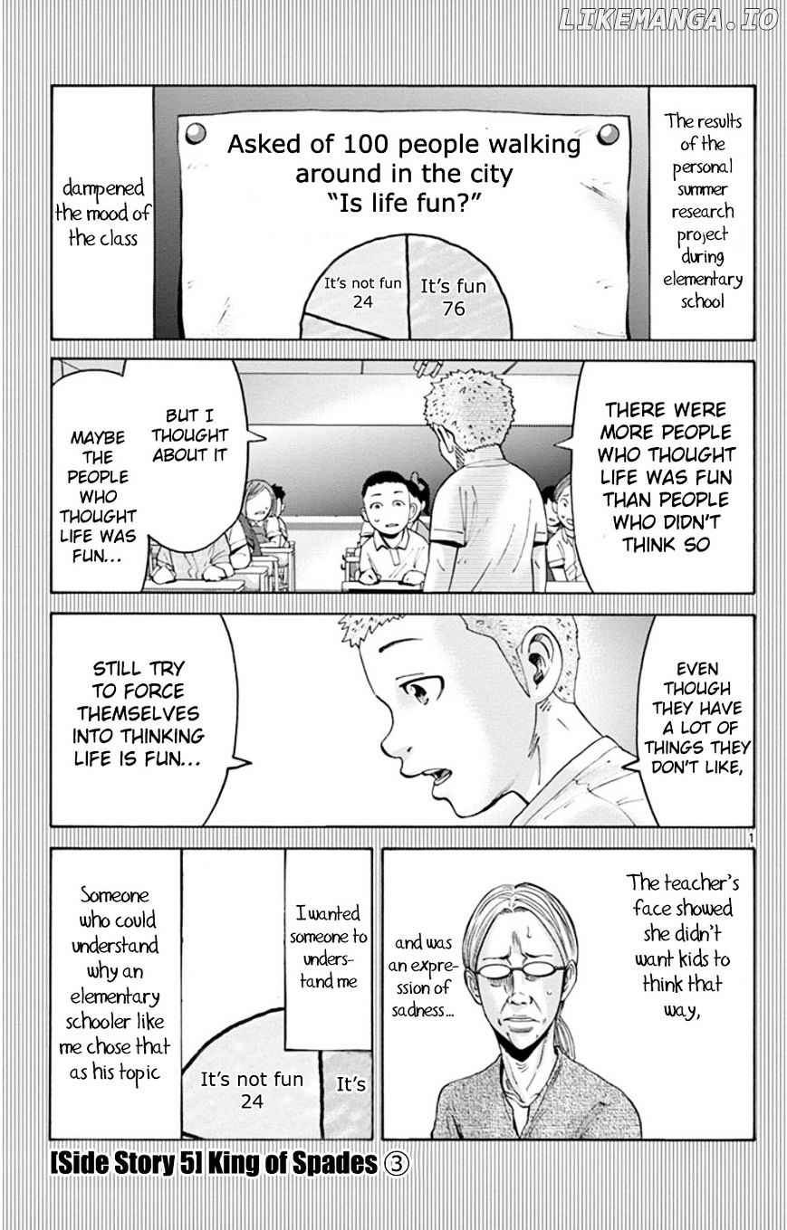 Imawa No Kuni No Alice chapter 49.3 - page 4
