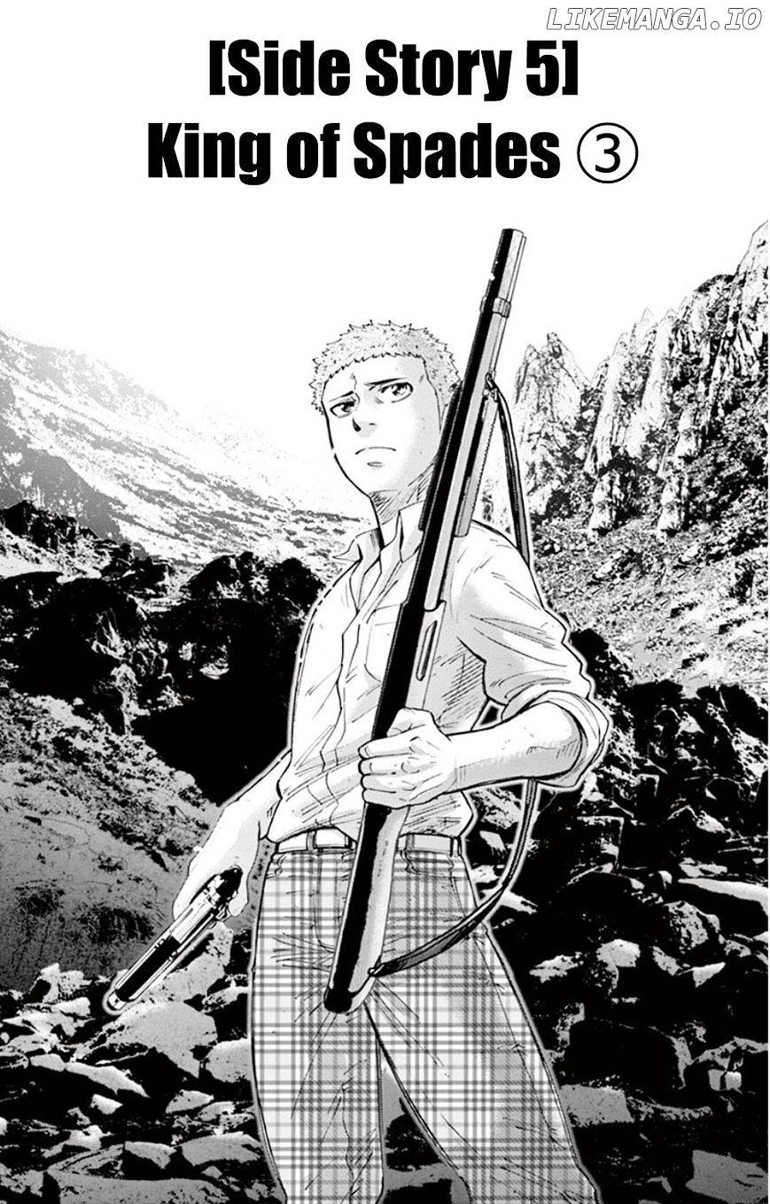 Imawa No Kuni No Alice chapter 49.3 - page 5