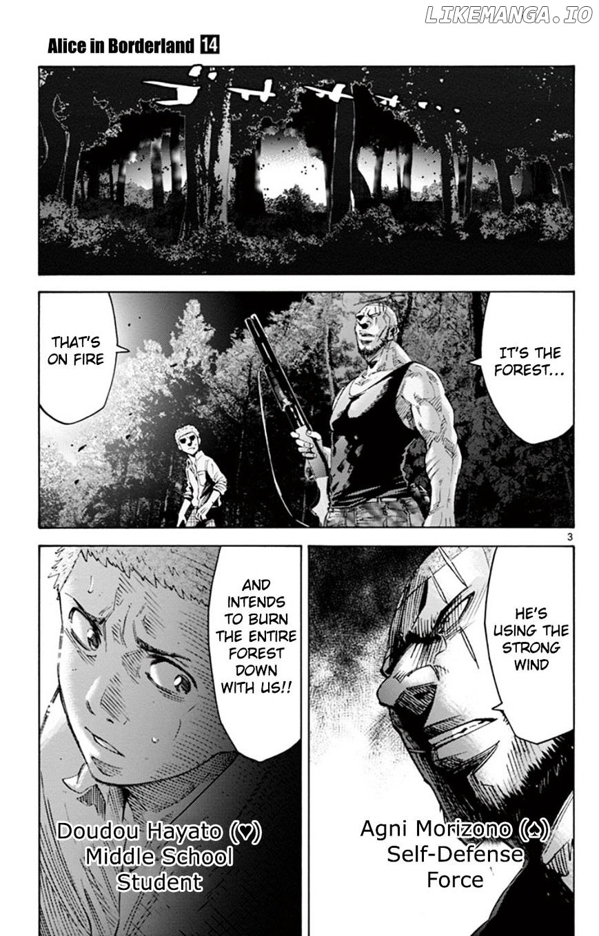 Imawa No Kuni No Alice chapter 49.3 - page 6