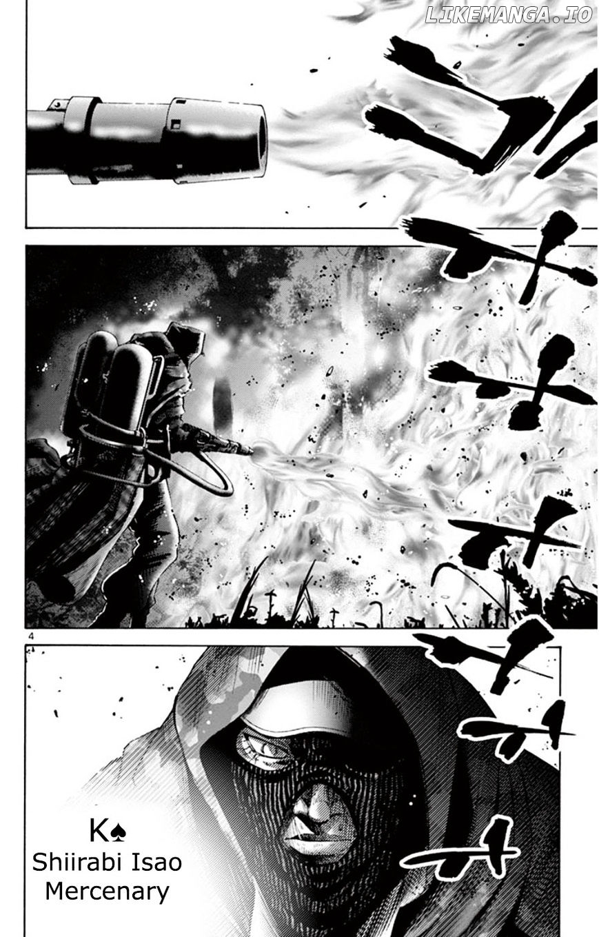 Imawa No Kuni No Alice chapter 49.3 - page 7