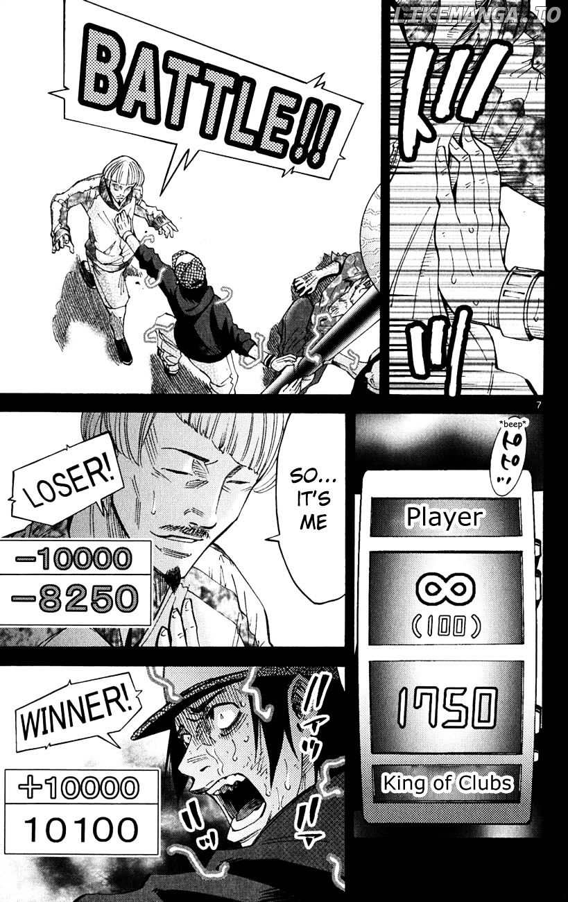 Imawa No Kuni No Alice chapter 36 - page 10
