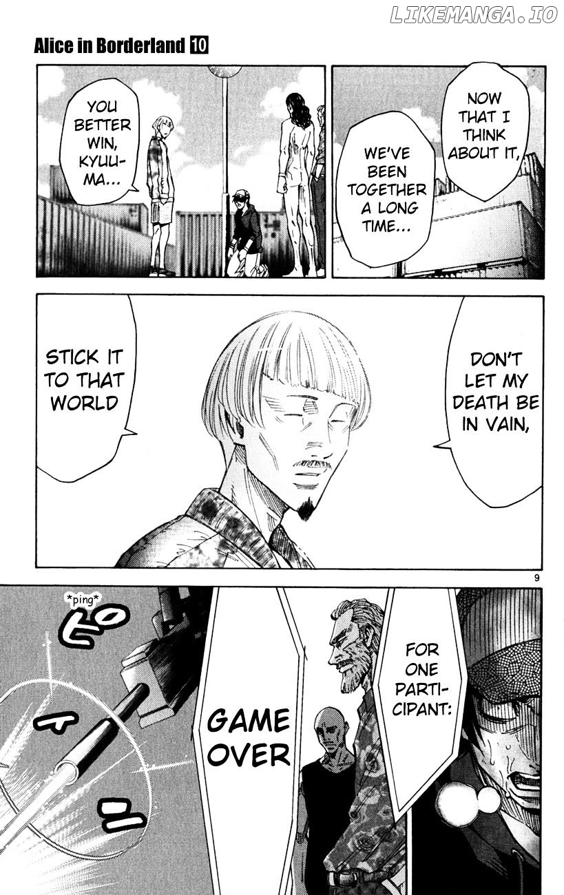 Imawa No Kuni No Alice chapter 36 - page 12