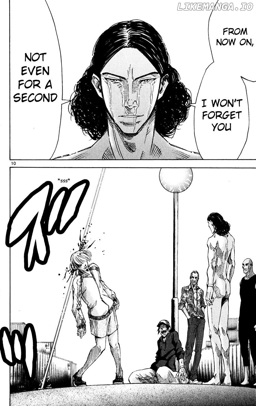 Imawa No Kuni No Alice chapter 36 - page 13