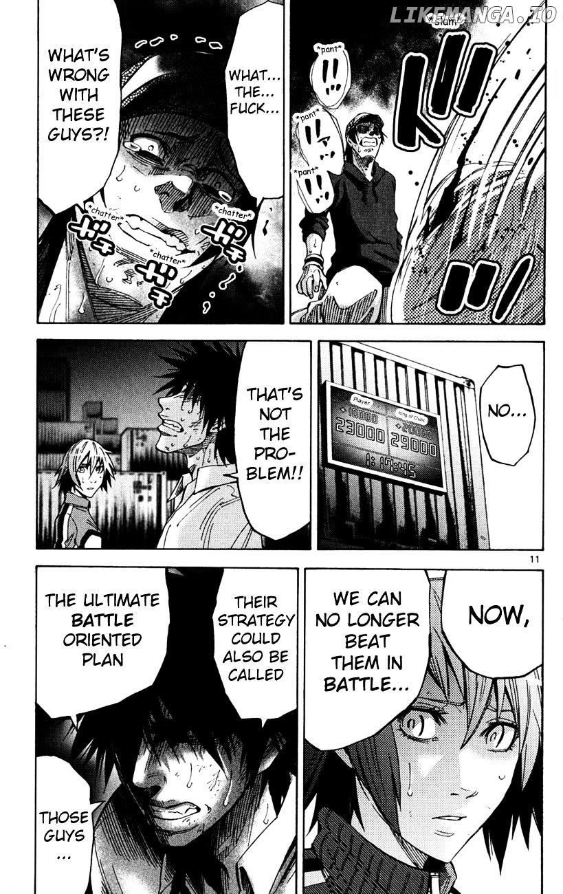 Imawa No Kuni No Alice chapter 36 - page 14
