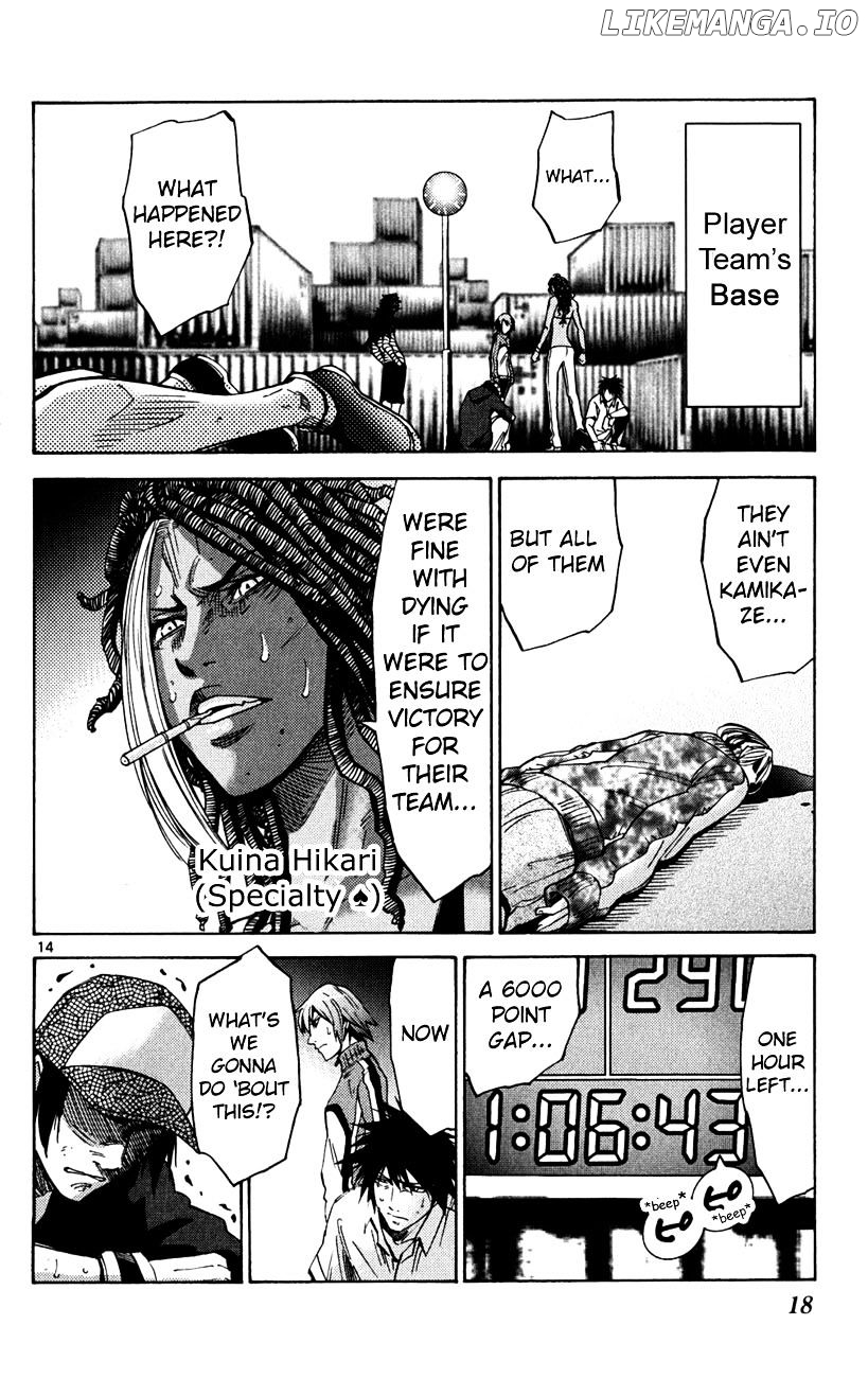 Imawa No Kuni No Alice chapter 36 - page 17