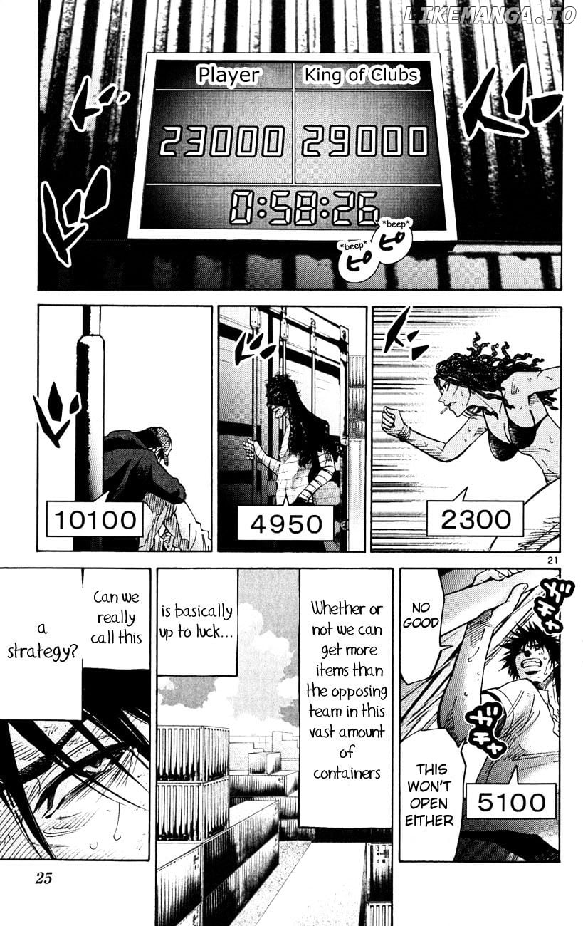 Imawa No Kuni No Alice chapter 36 - page 24