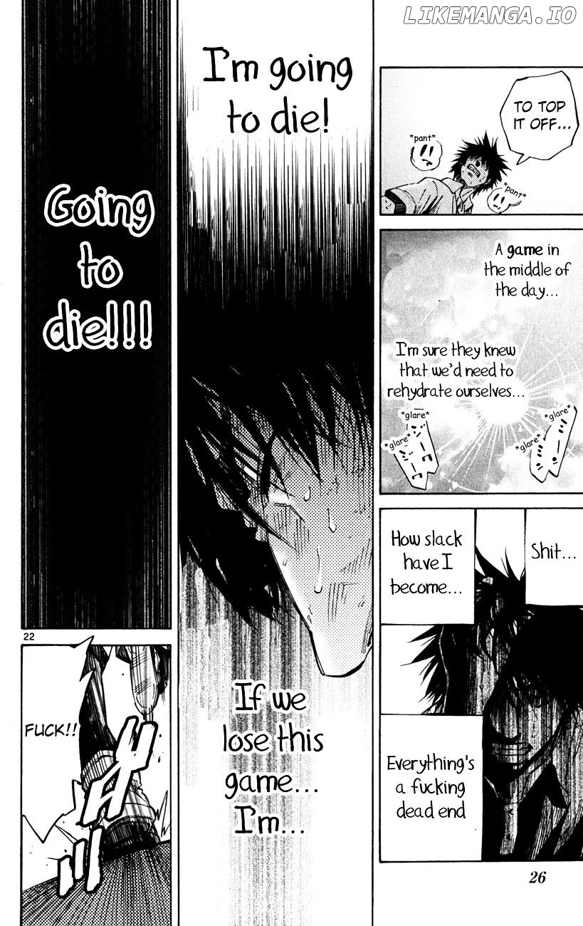 Imawa No Kuni No Alice chapter 36 - page 25