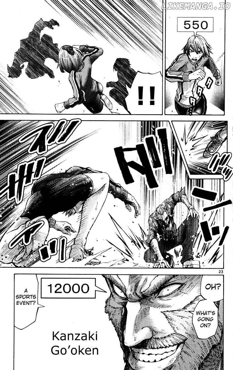 Imawa No Kuni No Alice chapter 36 - page 26