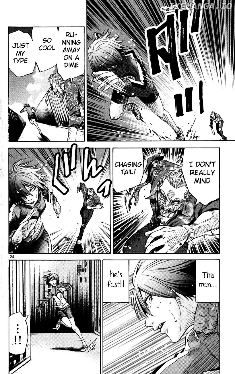 Imawa No Kuni No Alice chapter 36 - page 27