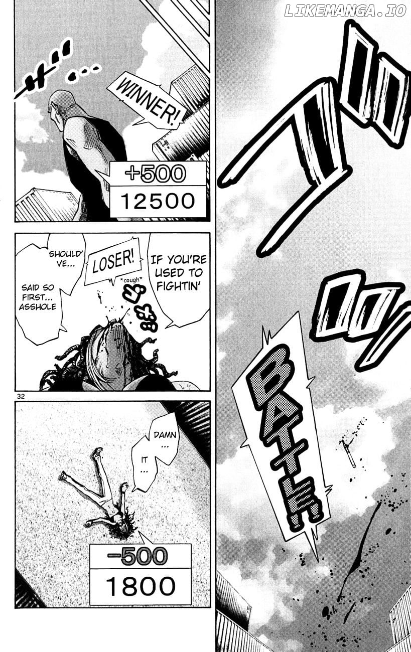Imawa No Kuni No Alice chapter 36 - page 35