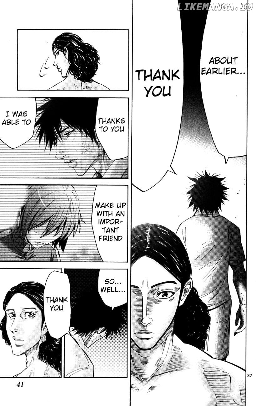 Imawa No Kuni No Alice chapter 36 - page 40