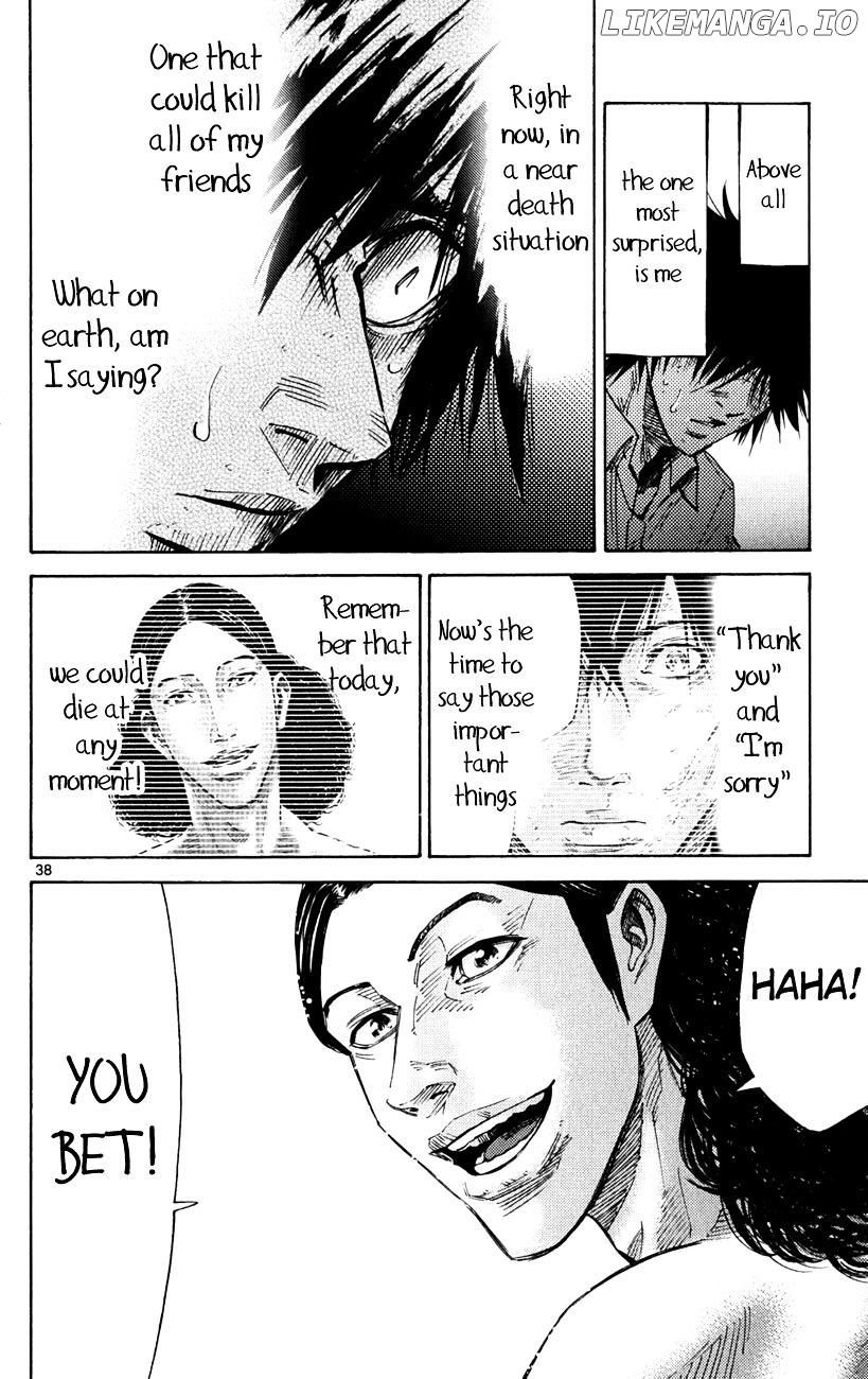 Imawa No Kuni No Alice chapter 36 - page 41