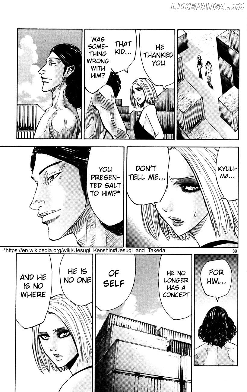 Imawa No Kuni No Alice chapter 36 - page 42