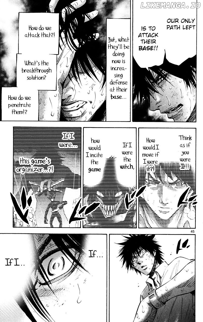 Imawa No Kuni No Alice chapter 36 - page 48