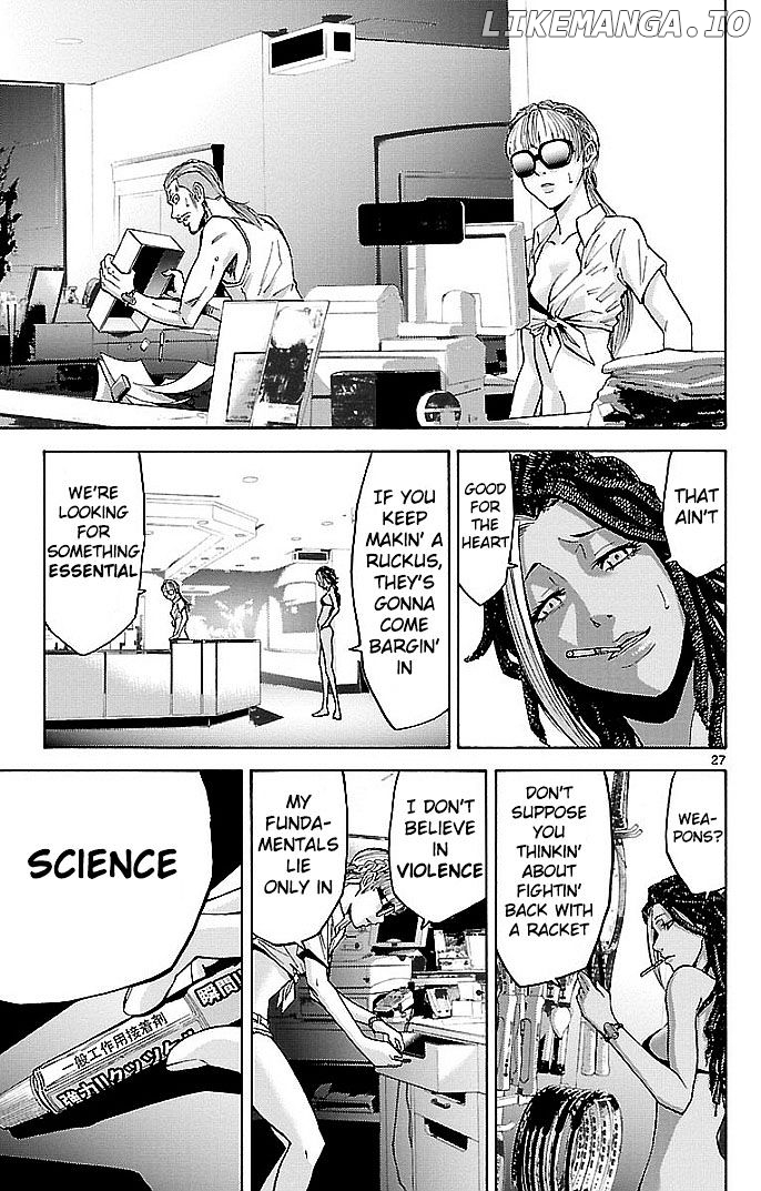 Imawa No Kuni No Alice chapter 21 - page 26