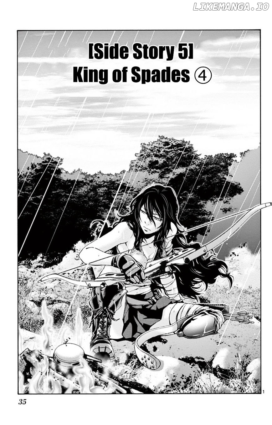 Imawa No Kuni No Alice chapter 49.4 - page 1