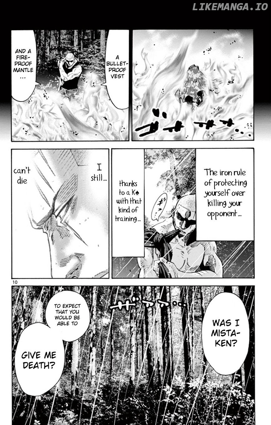 Imawa No Kuni No Alice chapter 49.4 - page 10
