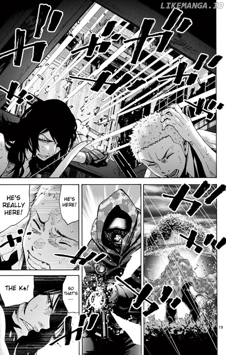 Imawa No Kuni No Alice chapter 49.4 - page 19
