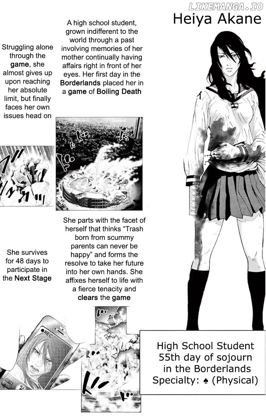 Imawa No Kuni No Alice chapter 49.4 - page 2