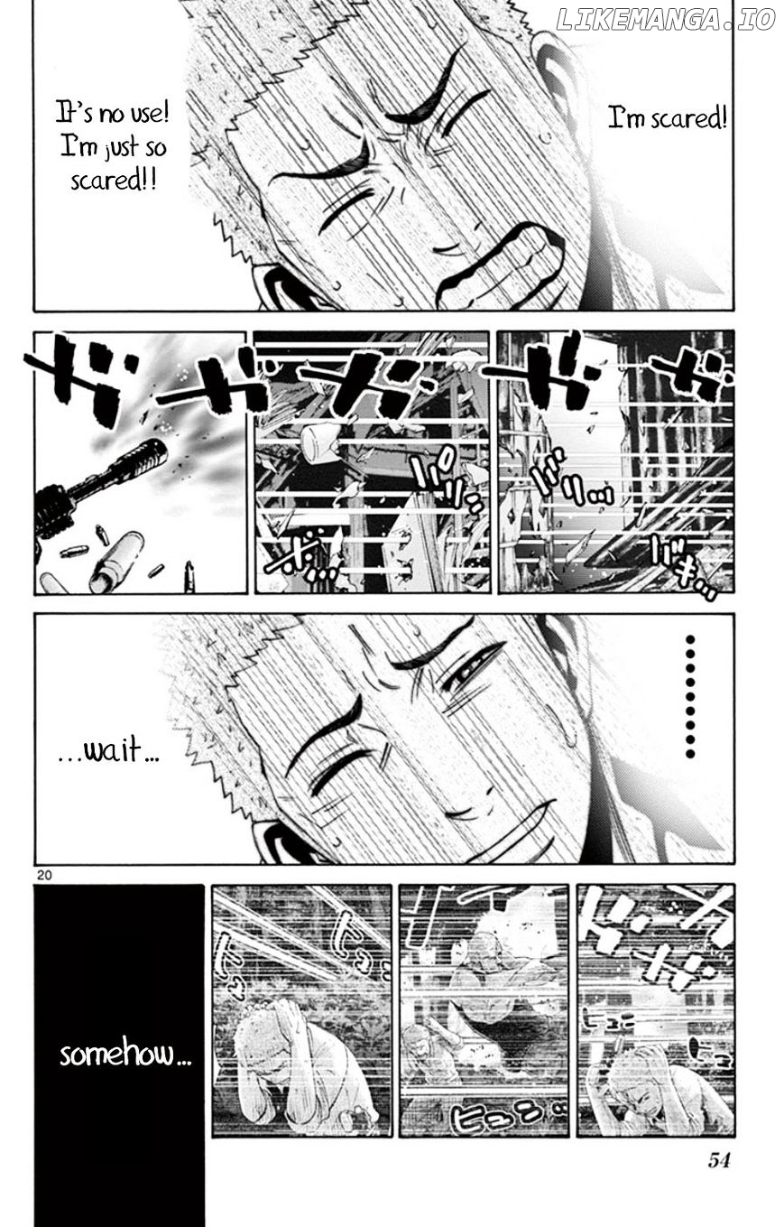 Imawa No Kuni No Alice chapter 49.4 - page 20