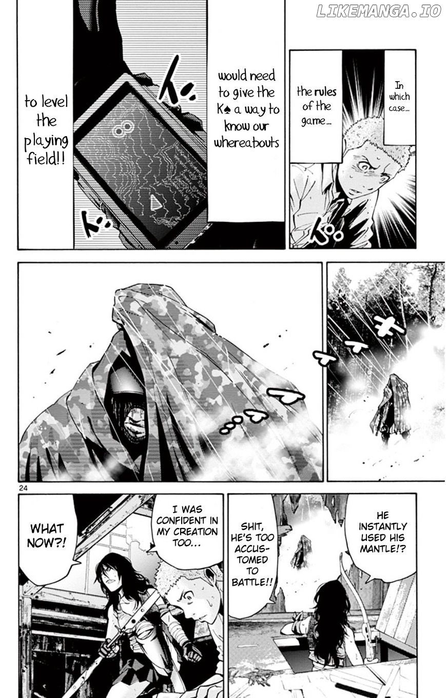 Imawa No Kuni No Alice chapter 49.4 - page 24