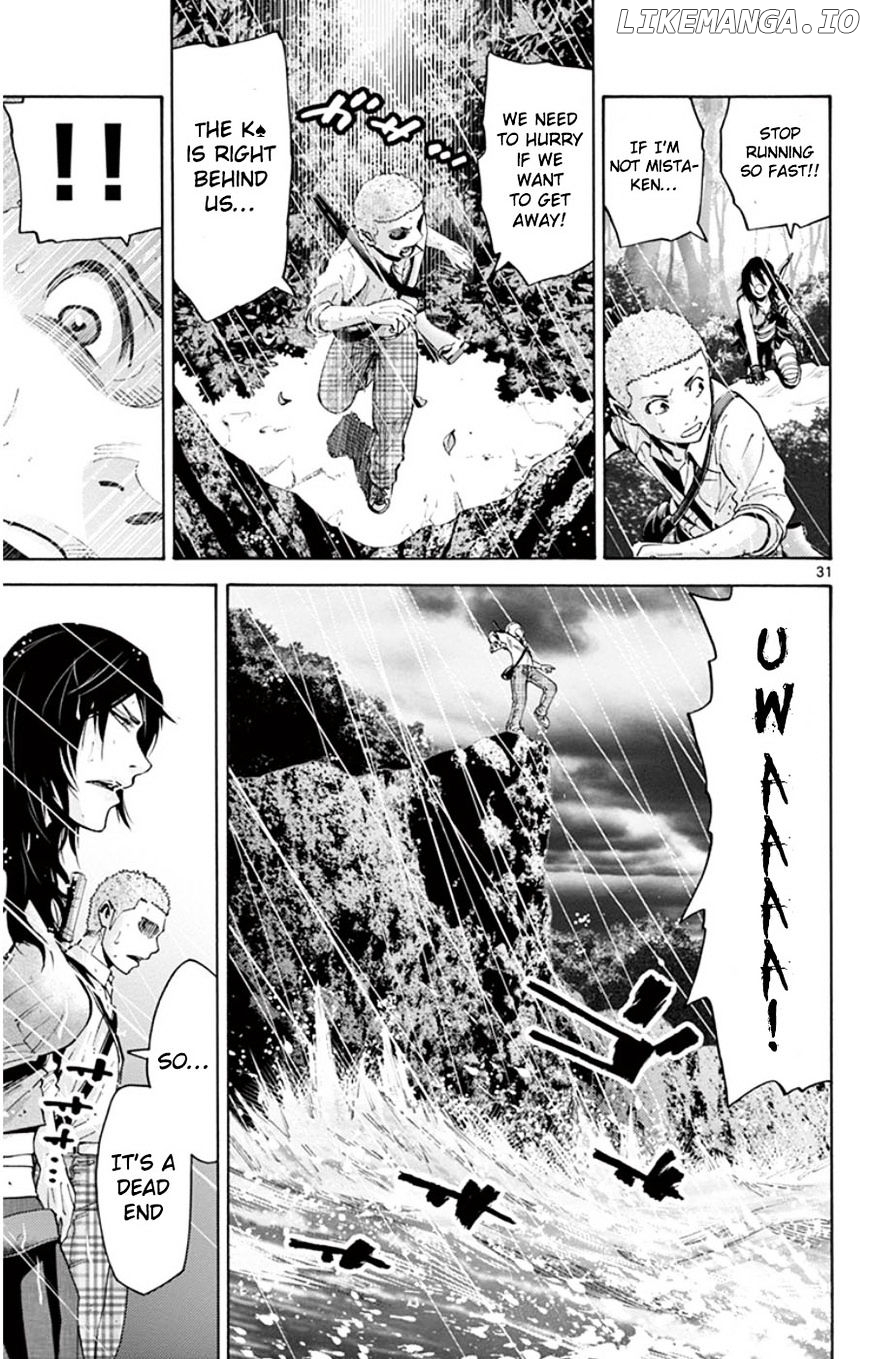 Imawa No Kuni No Alice chapter 49.4 - page 31