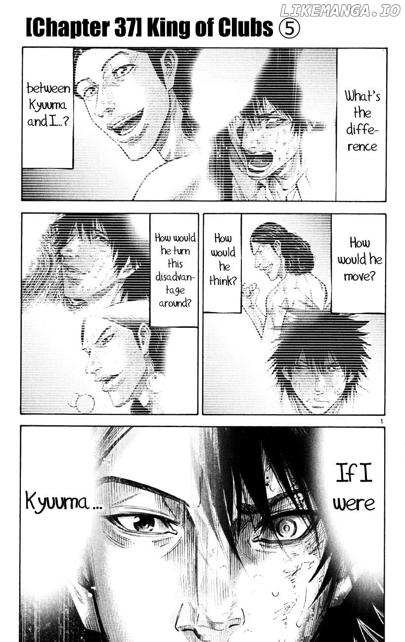 Imawa No Kuni No Alice chapter 37 - page 1