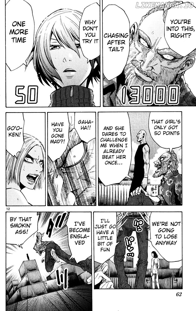 Imawa No Kuni No Alice chapter 37 - page 11