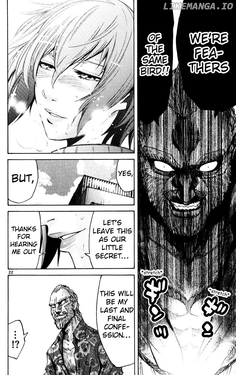 Imawa No Kuni No Alice chapter 37 - page 20