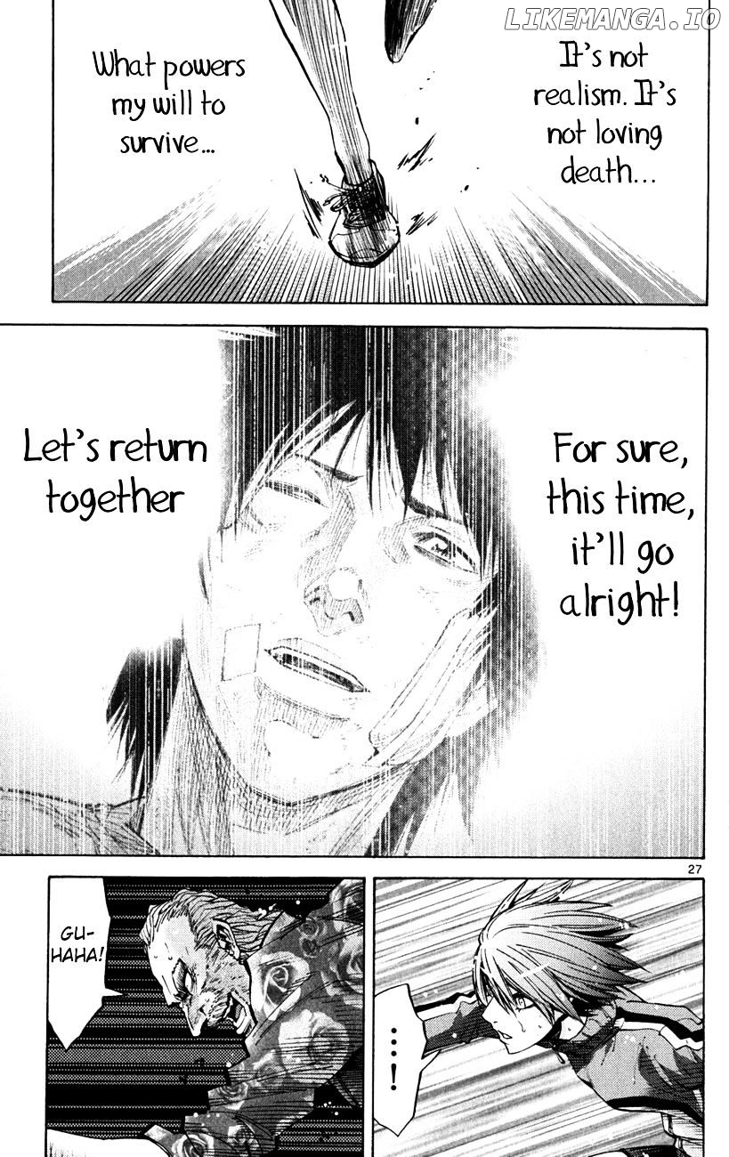 Imawa No Kuni No Alice chapter 37 - page 25