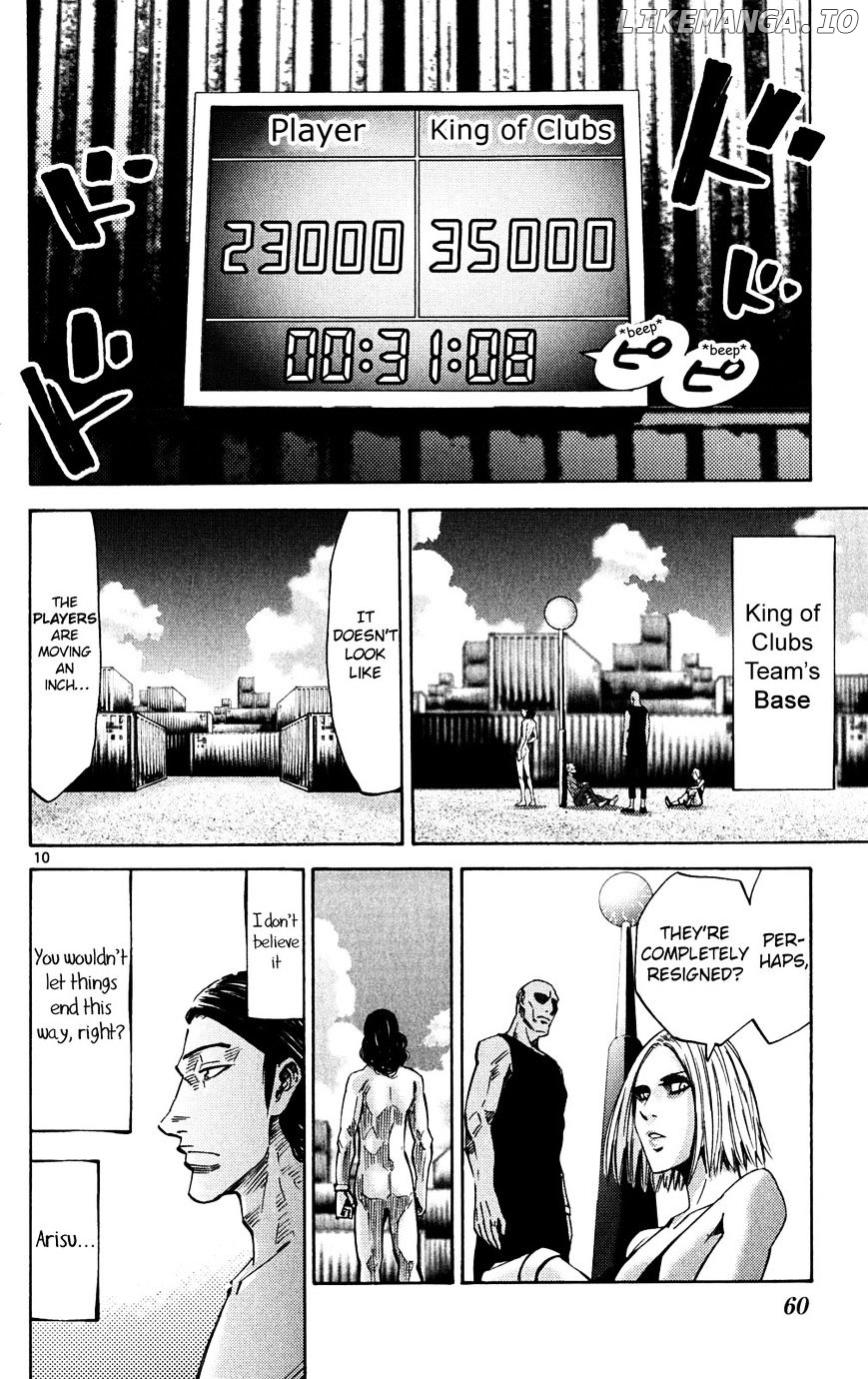 Imawa No Kuni No Alice chapter 37 - page 9
