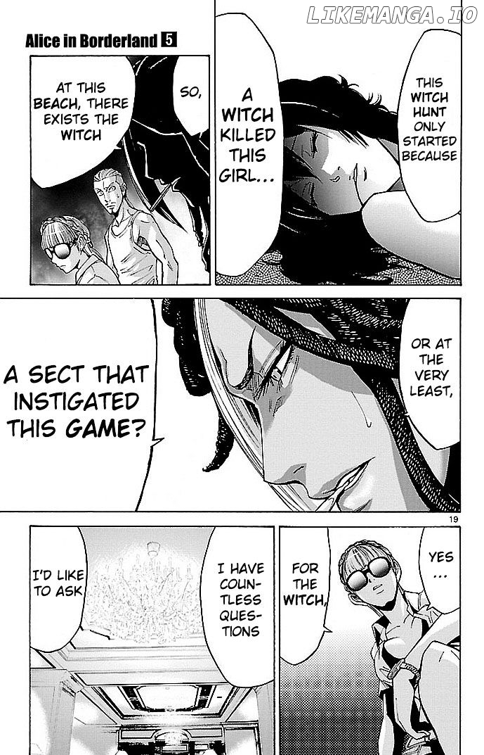 Imawa No Kuni No Alice chapter 22 - page 16