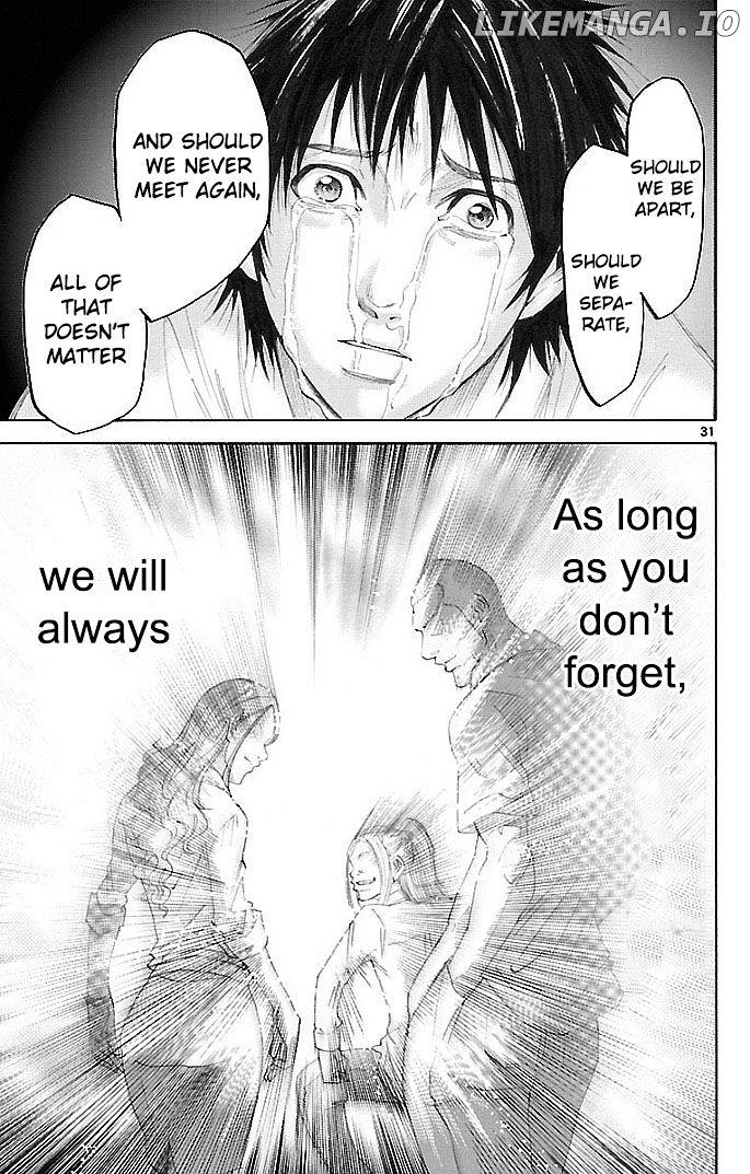 Imawa No Kuni No Alice chapter 22 - page 28