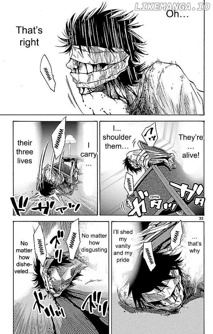 Imawa No Kuni No Alice chapter 22 - page 30