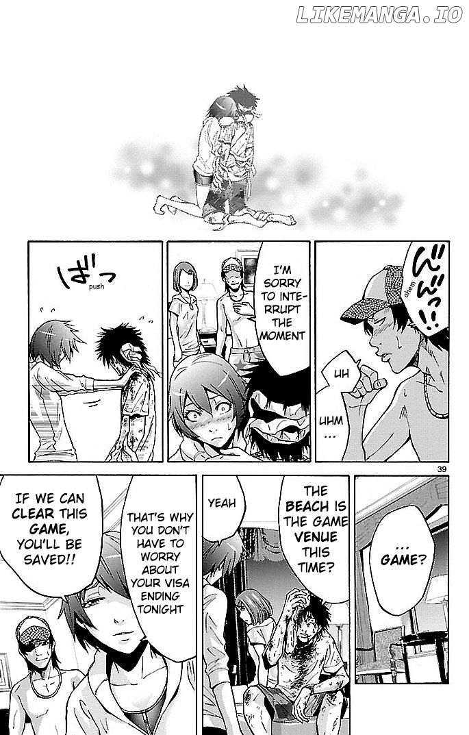 Imawa No Kuni No Alice chapter 22 - page 36
