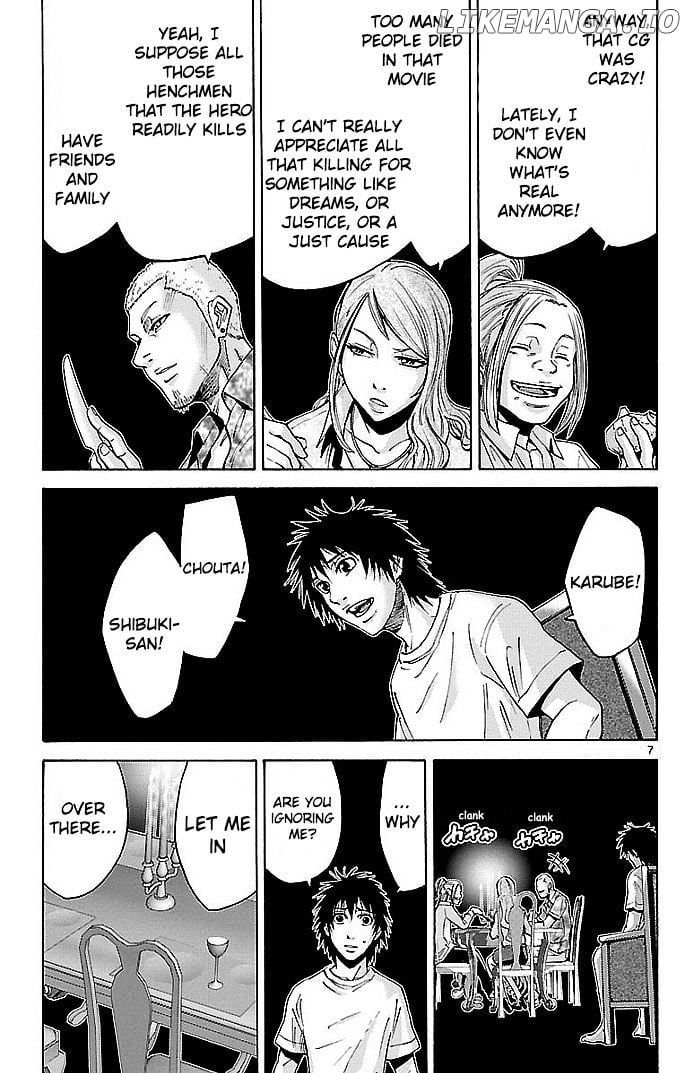 Imawa No Kuni No Alice chapter 22 - page 5