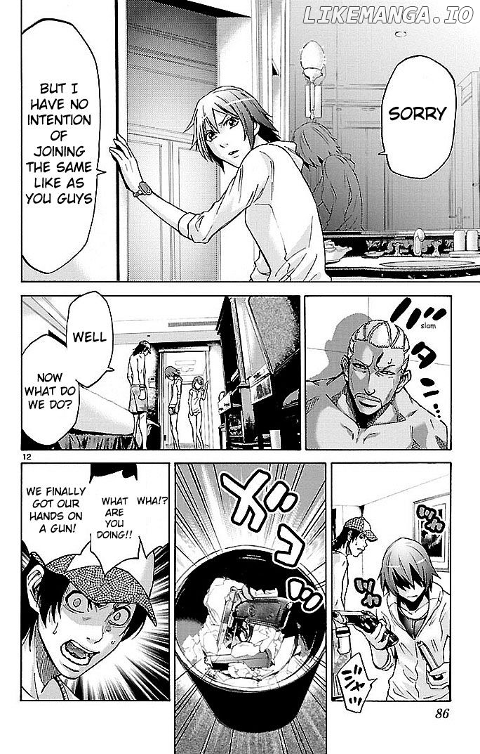 Imawa No Kuni No Alice chapter 22 - page 9