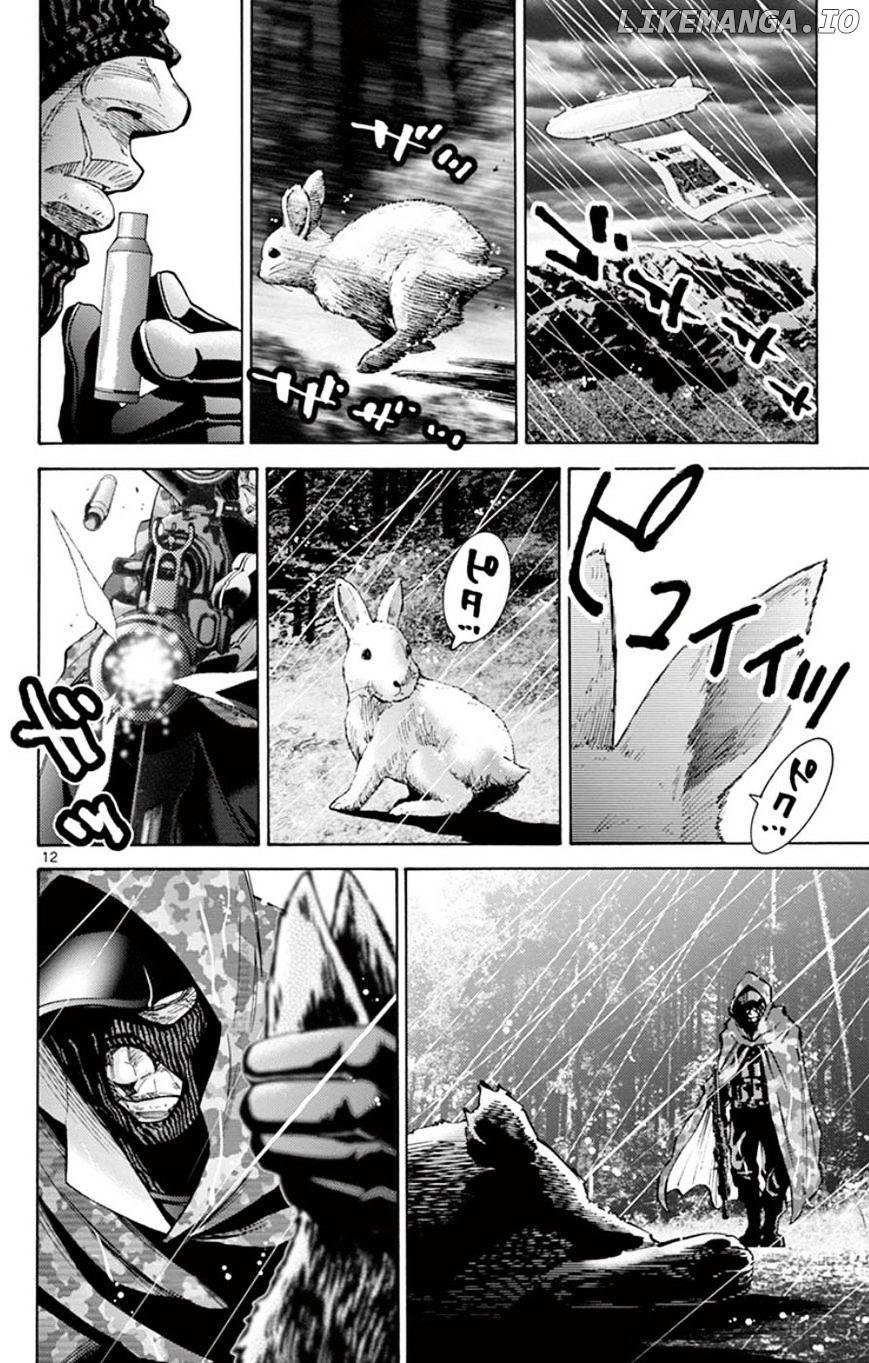 Imawa No Kuni No Alice chapter 49.5 - page 12