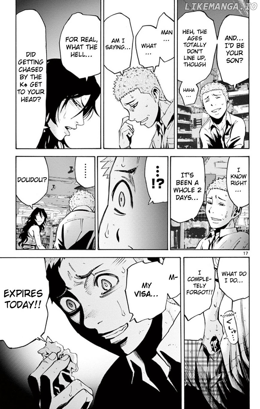 Imawa No Kuni No Alice chapter 49.5 - page 17