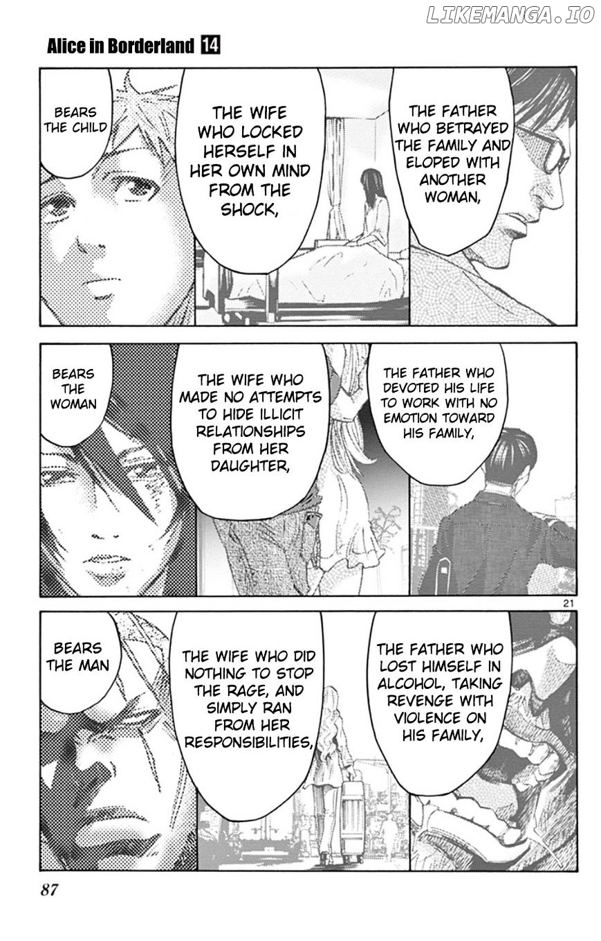 Imawa No Kuni No Alice chapter 49.5 - page 21