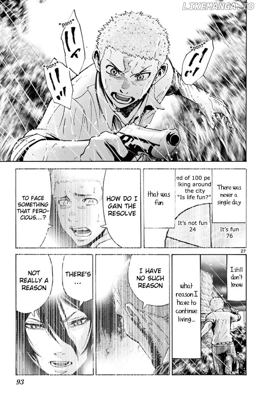 Imawa No Kuni No Alice chapter 49.5 - page 27