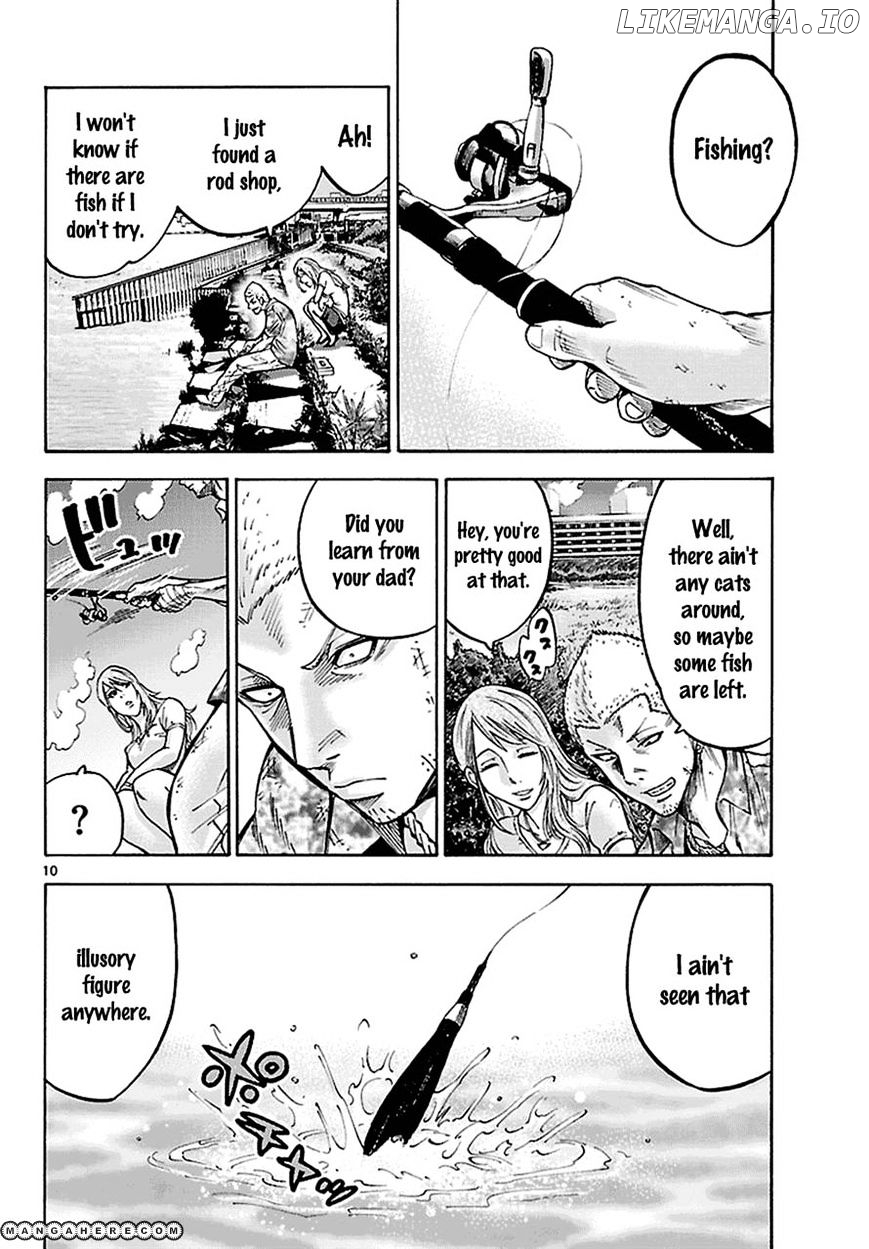 Imawa No Kuni No Alice chapter 5.1 - page 11