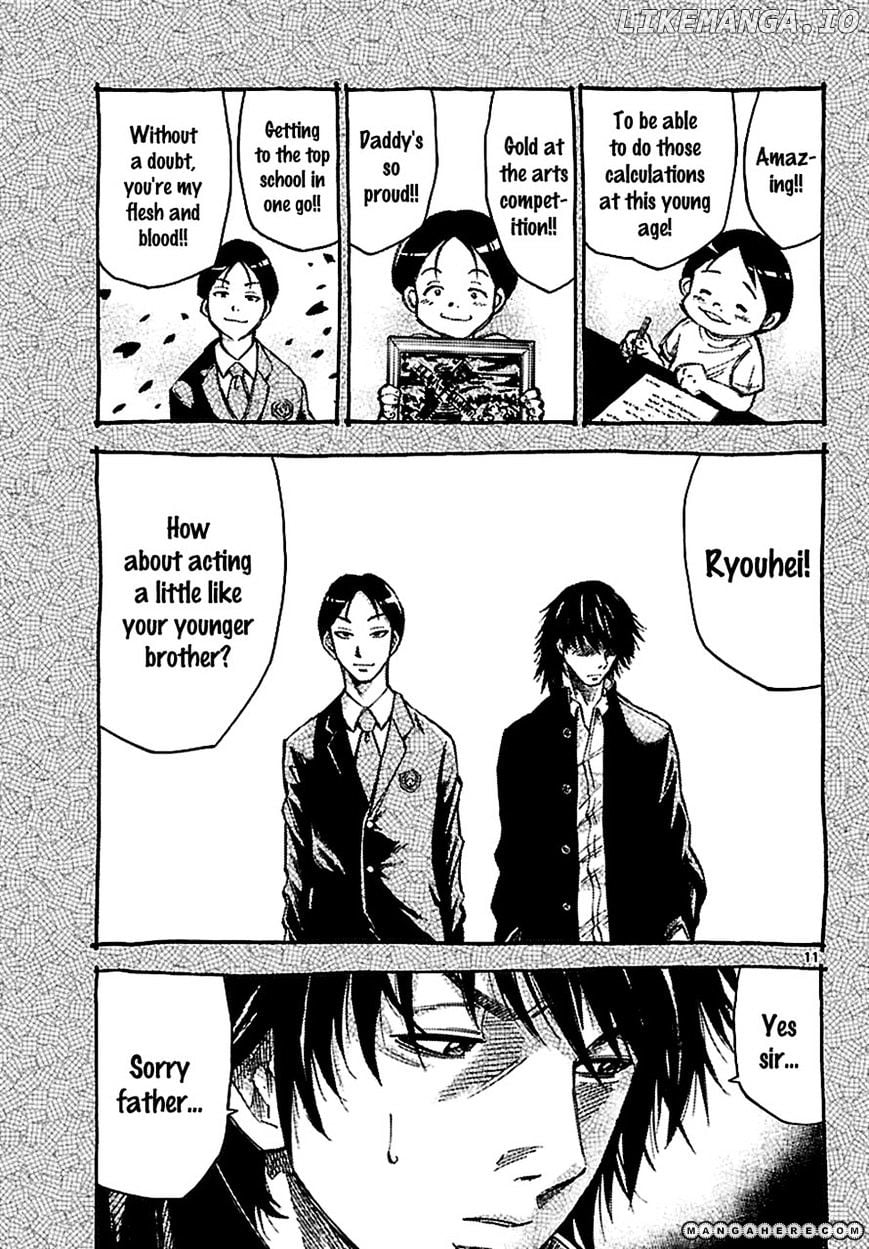 Imawa No Kuni No Alice chapter 5.1 - page 12