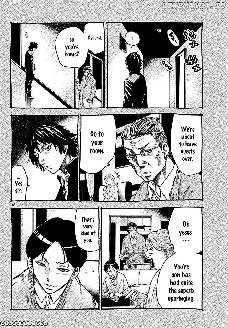 Imawa No Kuni No Alice chapter 5.1 - page 13