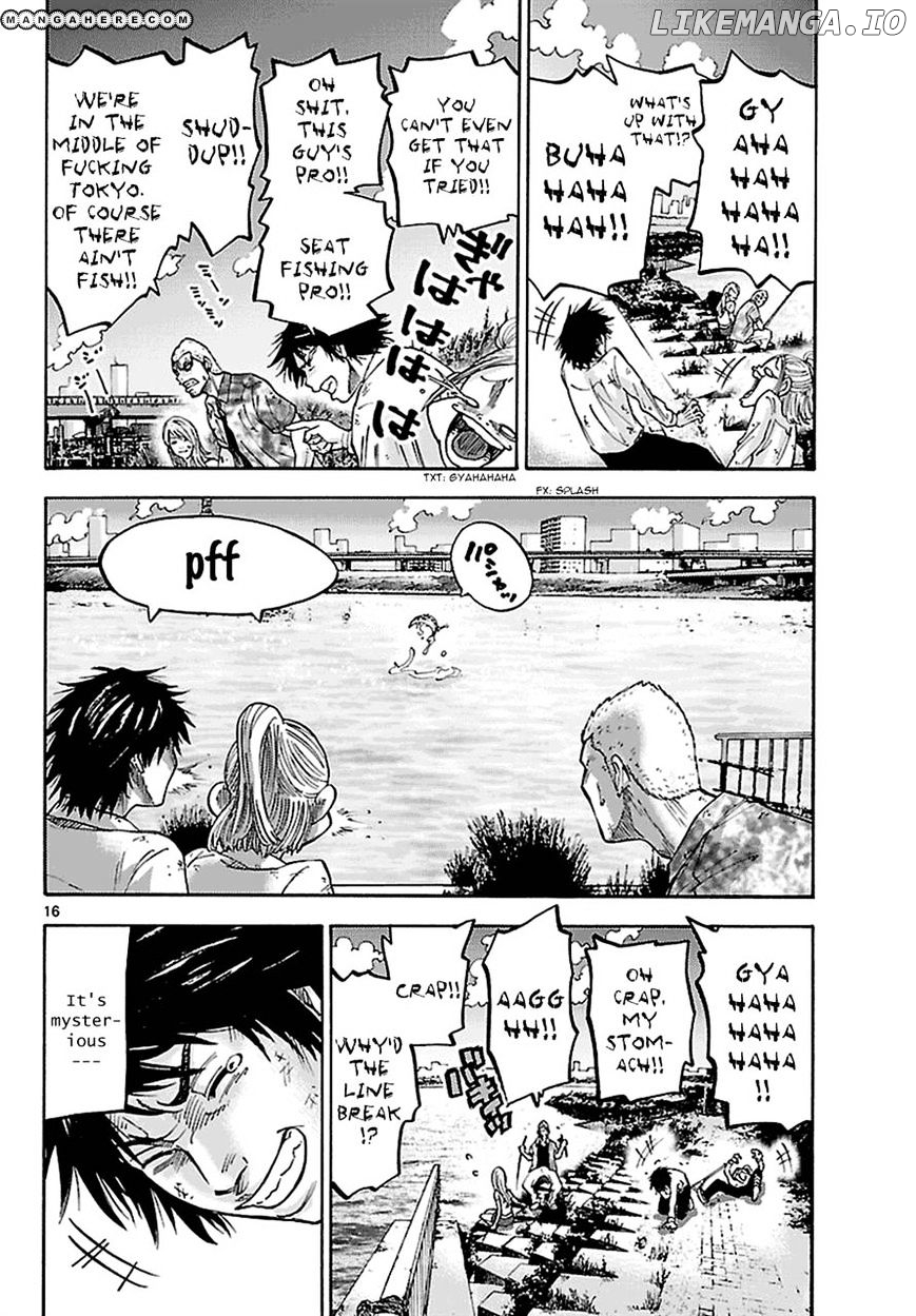 Imawa No Kuni No Alice chapter 5.1 - page 17