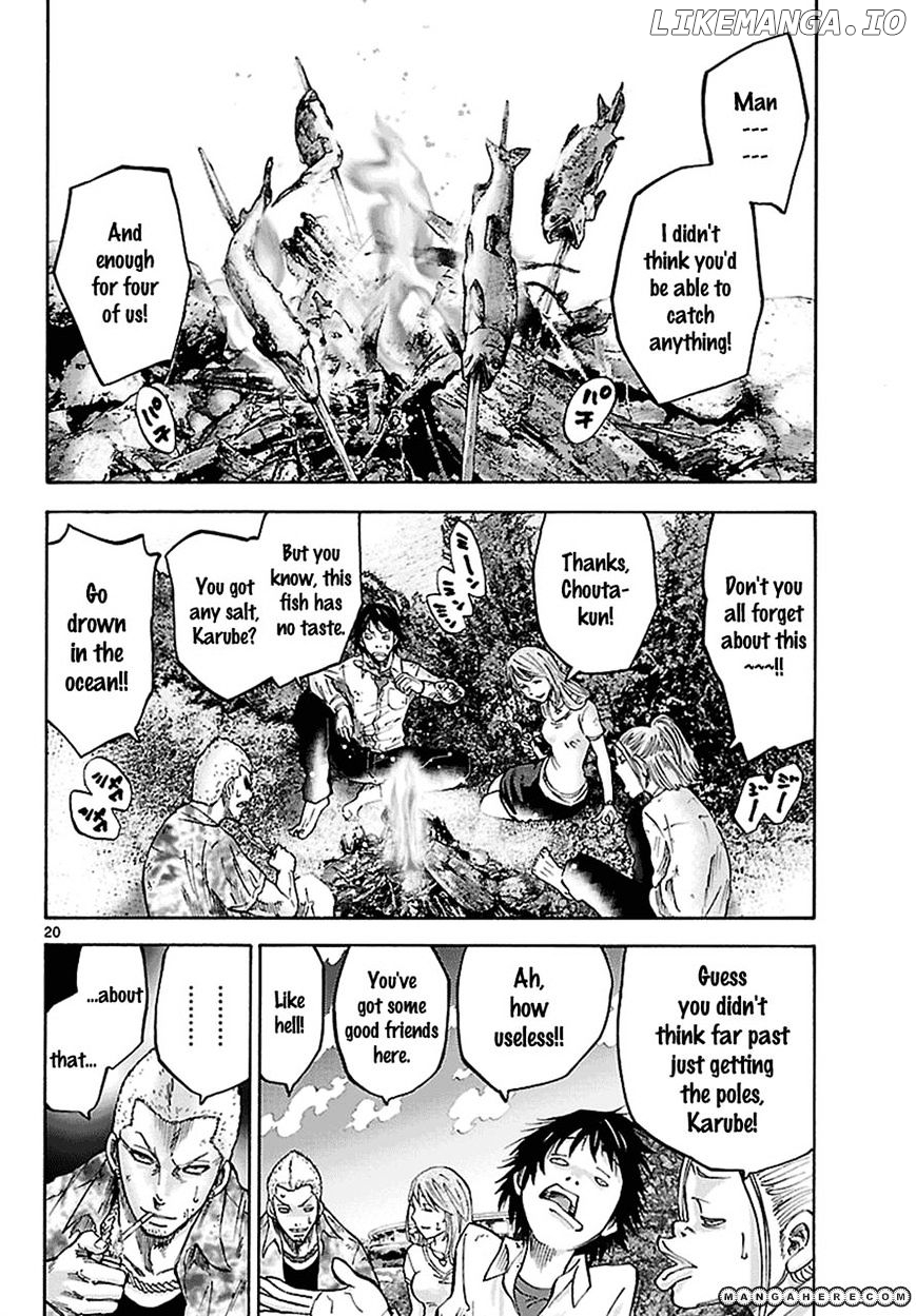 Imawa No Kuni No Alice chapter 5.1 - page 21