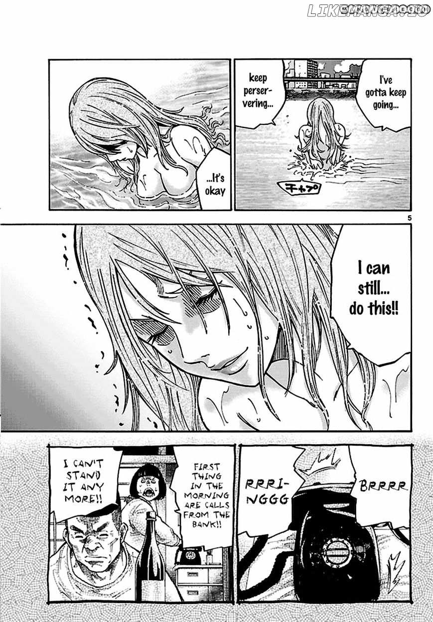 Imawa No Kuni No Alice chapter 5.1 - page 6