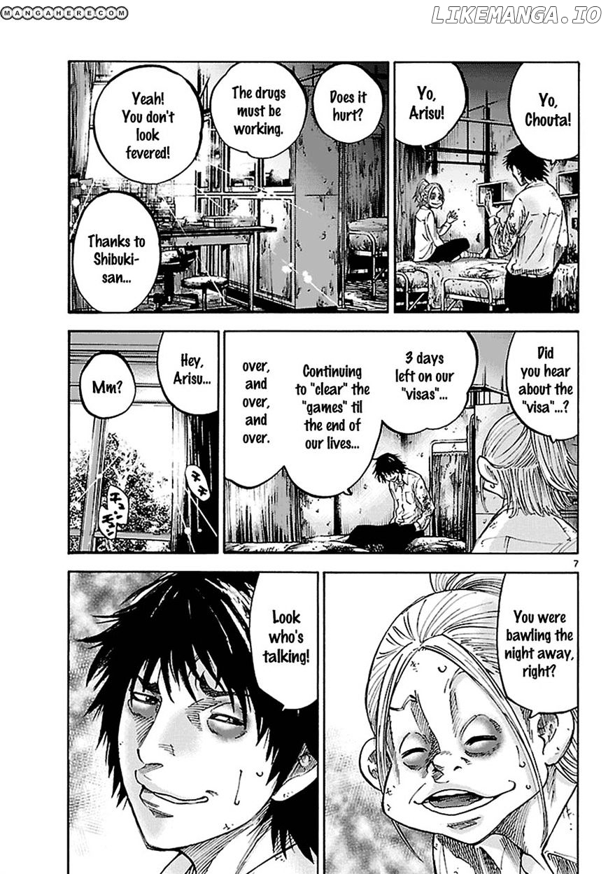 Imawa No Kuni No Alice chapter 5.1 - page 8